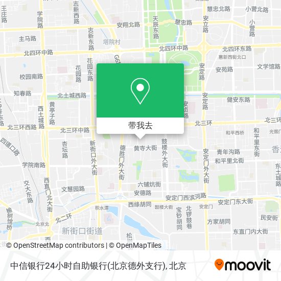 中信银行24小时自助银行(北京德外支行)地图