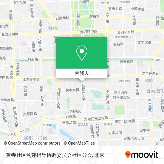 黄寺社区党建指导协调委员会社区分会地图