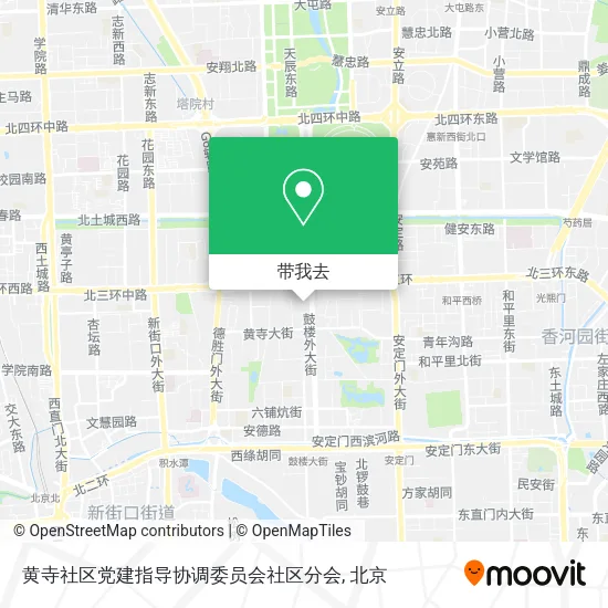 黄寺社区党建指导协调委员会社区分会地图