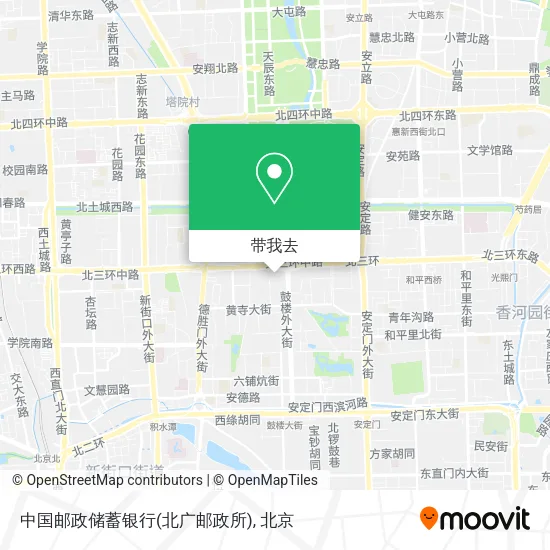 中国邮政储蓄银行(北广邮政所)地图