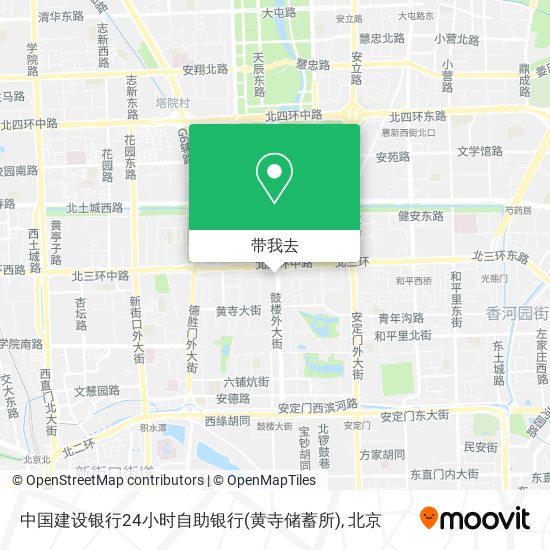 中国建设银行24小时自助银行(黄寺储蓄所)地图