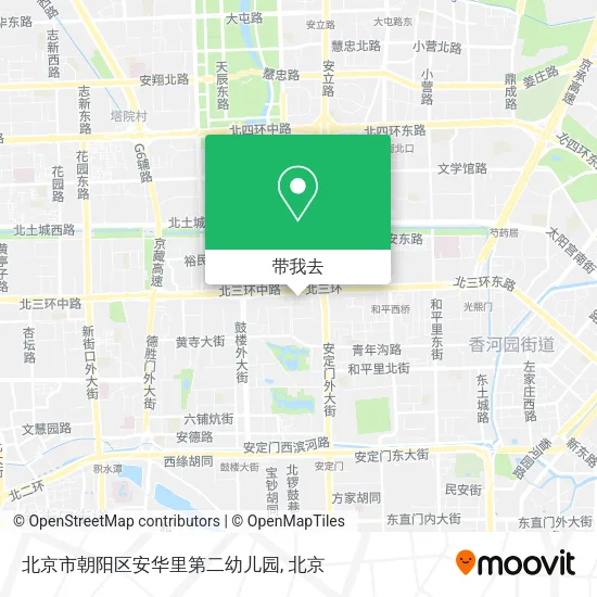 北京市朝阳区安华里第二幼儿园地图
