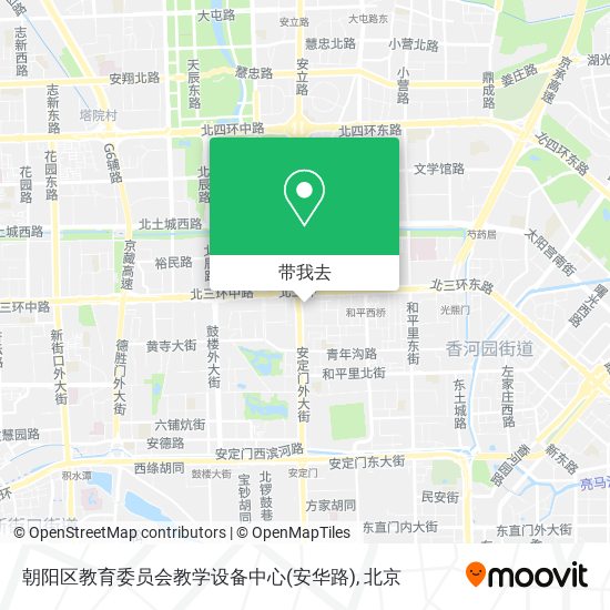 朝阳区教育委员会教学设备中心(安华路)地图