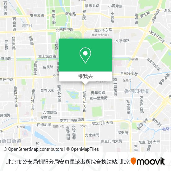 北京市公安局朝阳分局安贞里派出所综合执法站地图