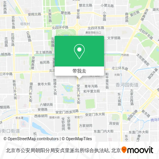 北京市公安局朝阳分局安贞里派出所综合执法站地图