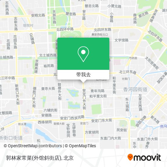 郭林家常菜(外馆斜街店)地图