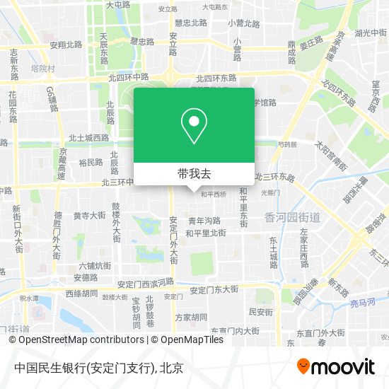 中国民生银行(安定门支行)地图