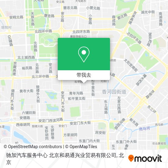 驰加汽车服务中心 北京和易通兴业贸易有限公司地图