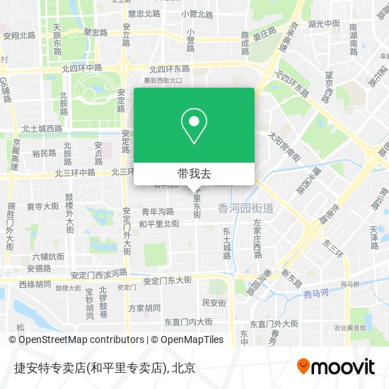 捷安特专卖店(和平里专卖店)地图