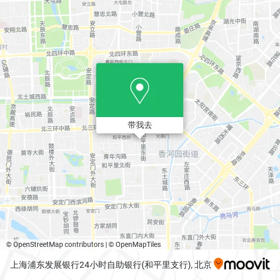 上海浦东发展银行24小时自助银行(和平里支行)地图