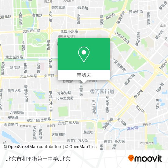 北京市和平街第一中学地图
