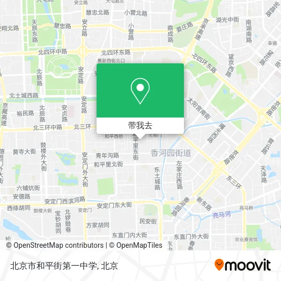 北京市和平街第一中学地图
