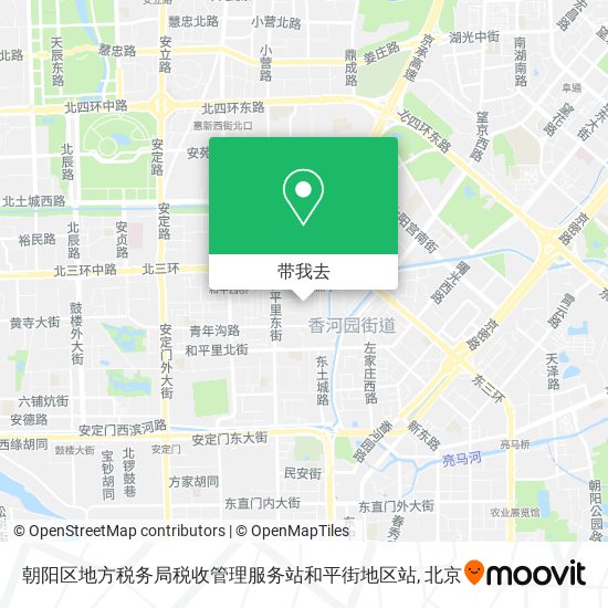 朝阳区地方税务局税收管理服务站和平街地区站地图
