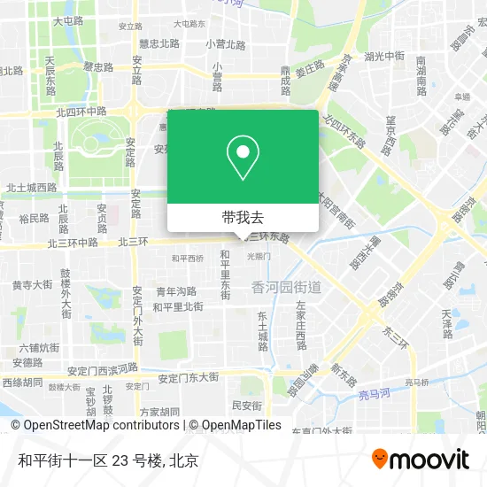 和平街十一区 23 号楼地图