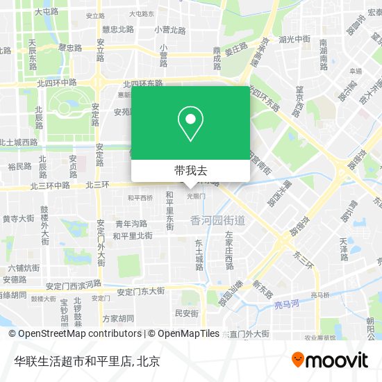 华联生活超市和平里店地图
