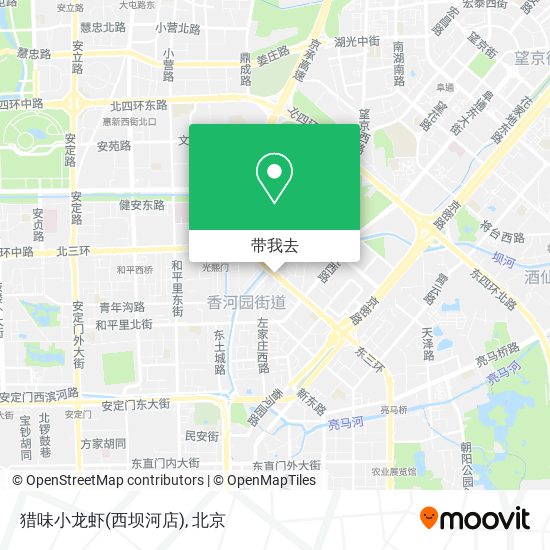 猎味小龙虾(西坝河店)地图