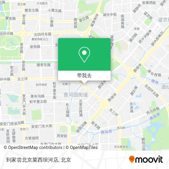 到家尝北京菜西坝河店地图