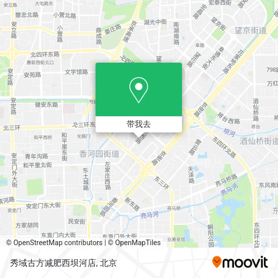 秀域古方减肥西坝河店地图