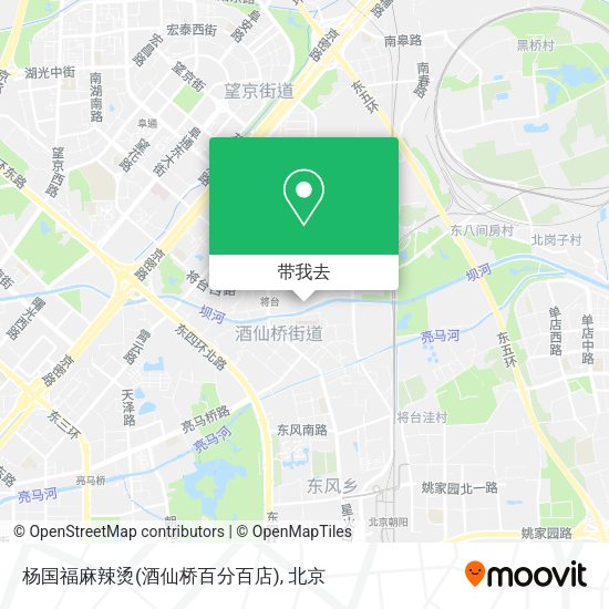 杨国福麻辣烫(酒仙桥百分百店)地图