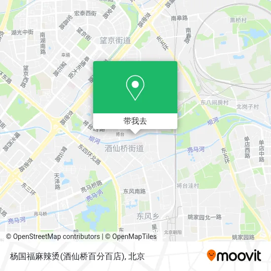 杨国福麻辣烫(酒仙桥百分百店)地图