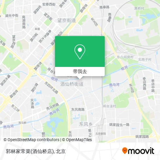 郭林家常菜(酒仙桥店)地图