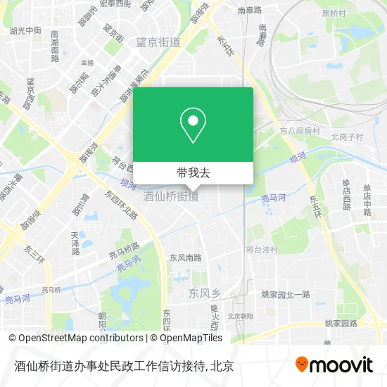 酒仙桥街道办事处民政工作信访接待地图