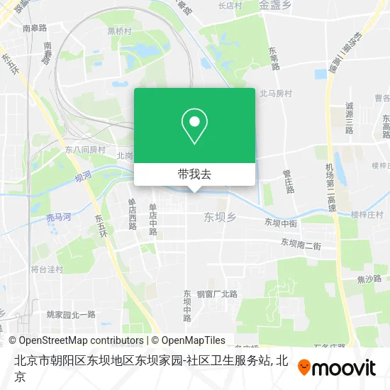 北京市朝阳区东坝地区东坝家园-社区卫生服务站地图
