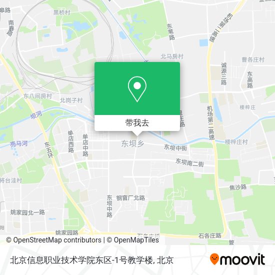 北京信息职业技术学院东区-1号教学楼地图