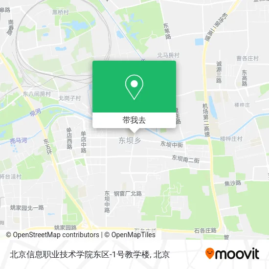 北京信息职业技术学院东区-1号教学楼地图