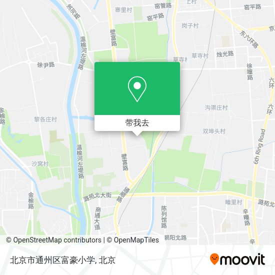 北京市通州区富豪小学地图