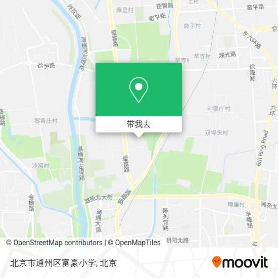 北京市通州区富豪小学地图