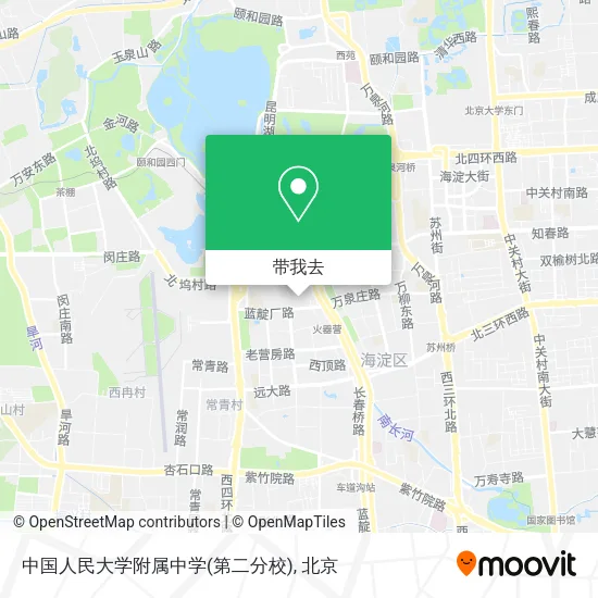 中国人民大学附属中学(第二分校)地图