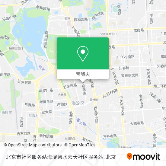 北京市社区服务站海淀碧水云天社区服务站地图
