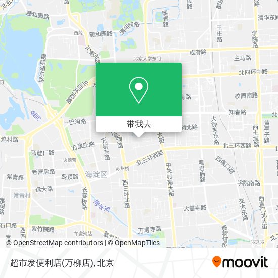 超市发便利店(万柳店)地图