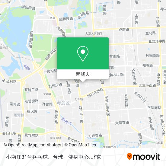 小南庄31号乒乓球、台球、健身中心地图