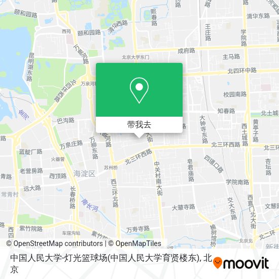 中国人民大学-灯光篮球场(中国人民大学育贤楼东)地图