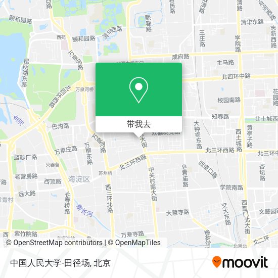 中国人民大学-田径场地图