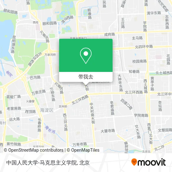 中国人民大学-马克思主义学院地图
