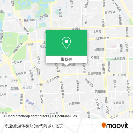 凯撒旅游体验店(当代商城)地图