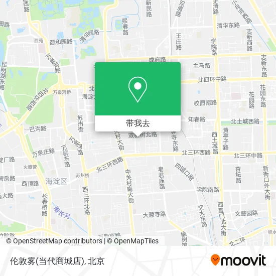 伦敦雾(当代商城店)地图