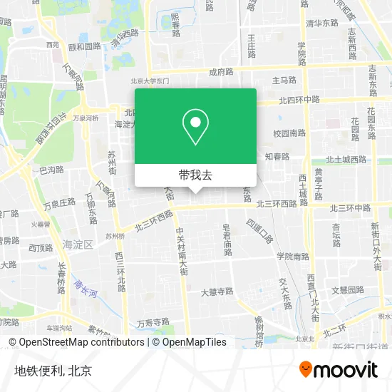 地铁便利地图