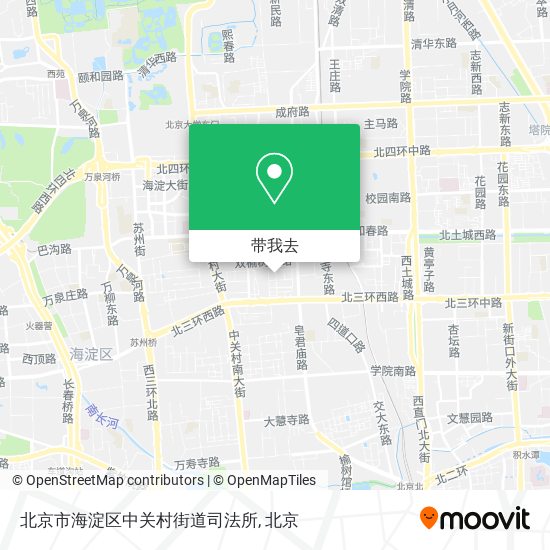 北京市海淀区中关村街道司法所地图