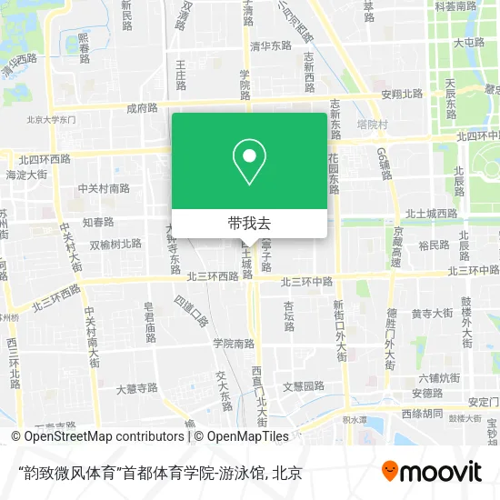“韵致微风体育”首都体育学院-游泳馆地图