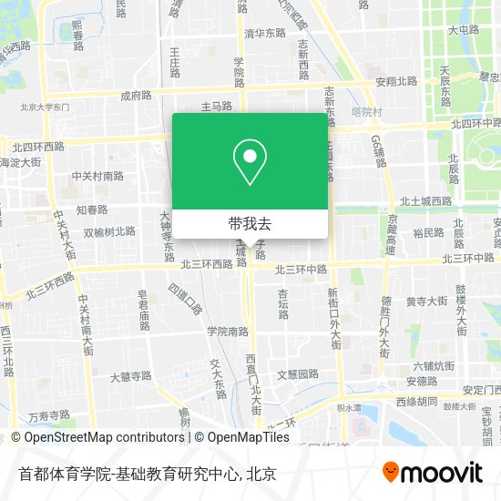 首都体育学院-基础教育研究中心地图