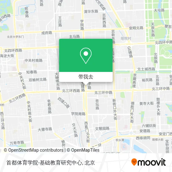 首都体育学院-基础教育研究中心地图