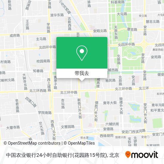 中国农业银行24小时自助银行(花园路15号院)地图