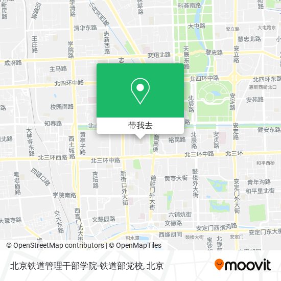 北京铁道管理干部学院-铁道部党校地图