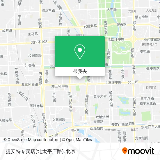 捷安特专卖店(北太平庄路)地图