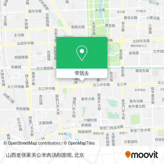 山西老张家关公羊肉汤削面馆地图