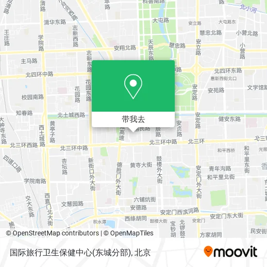国际旅行卫生保健中心(东城分部)地图